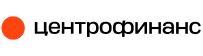 Центрофинанс